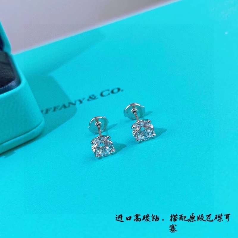 Tiffany Earrings